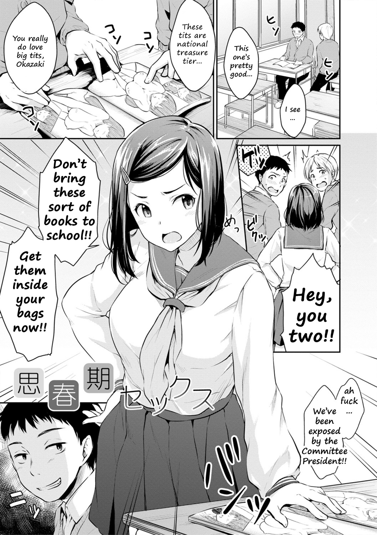 Hentai Manga Comic-Puberty Sex-Read-5